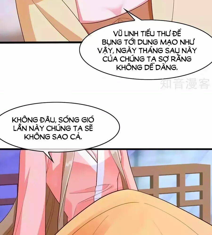 Đích Nữ Hữu Độc: Chapter 22