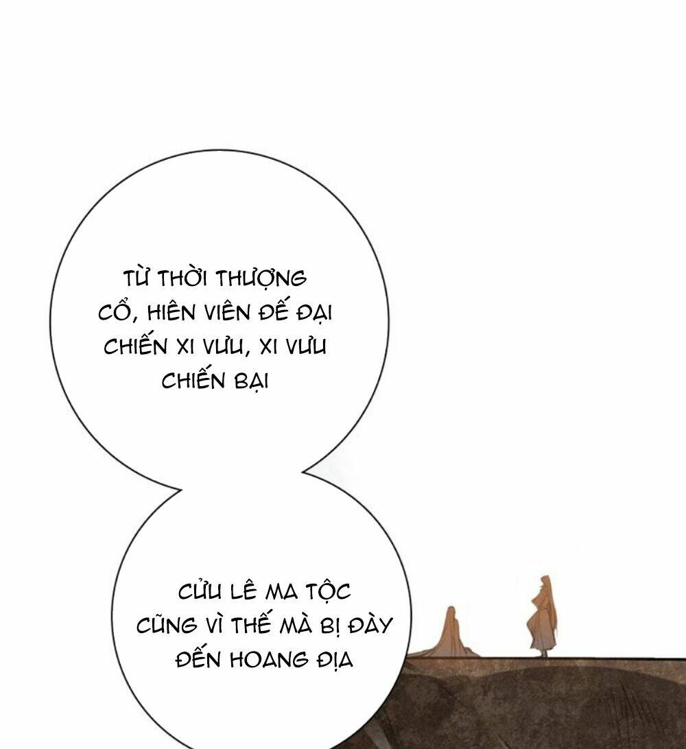 Đế Sư Tại Thượng: Chapter 25