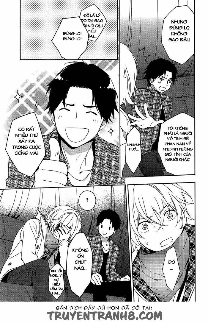 Inferno (Ruru): Chapter 6