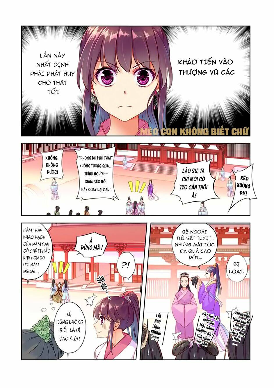 Dạ Ma Lục: Chapter 11