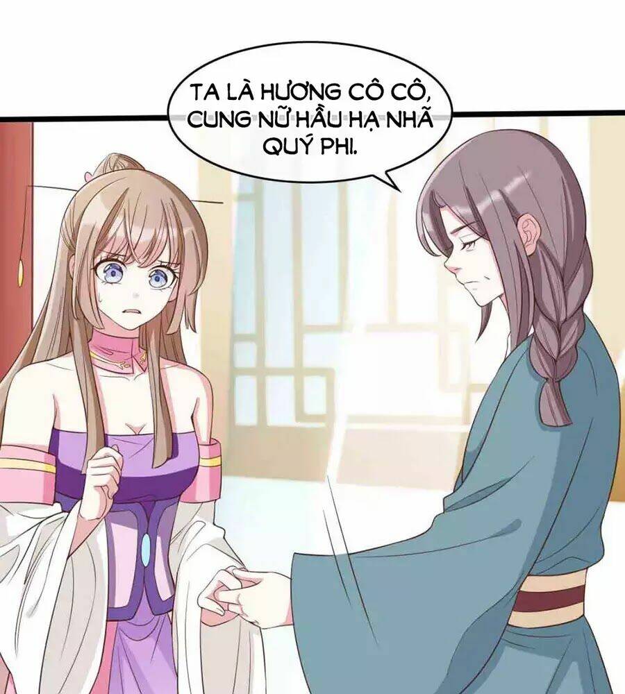 Đích Nữ Hữu Độc: Chapter 24