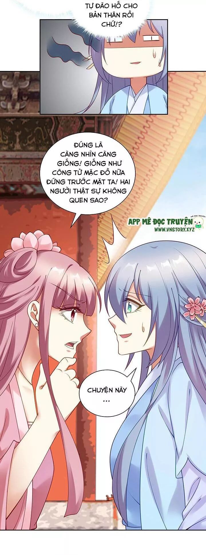 Đô đốc đại nhân sủng thê kí: Chapter 124: Thích thì cần gì phải chú ý đến thân phận