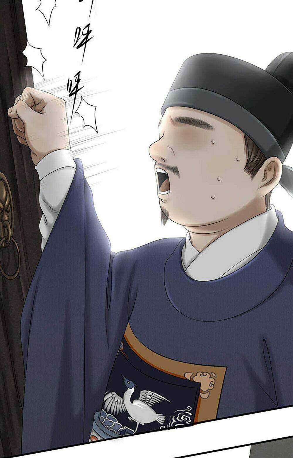 Nữ Ngỗ Tác Họa Cốt: Chapter 9