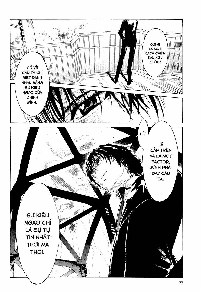 Kurogane No Linebarrel: Chapter 2