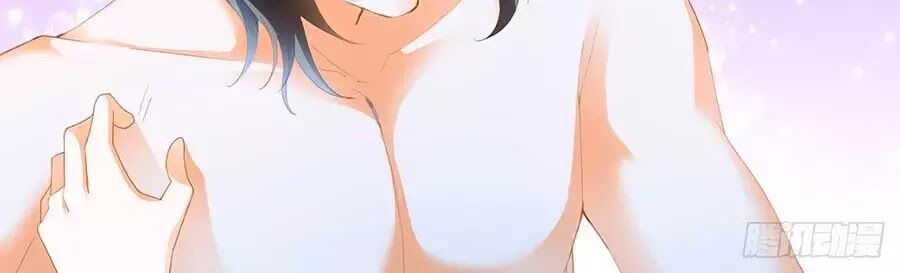 Bá Đạo Tiểu Thúc, Xin Trêu Chọc Vừa Thôi!: Chapter 138