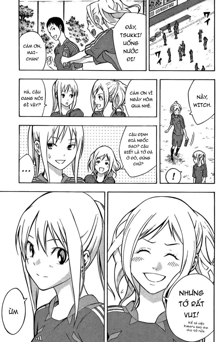 Area No Kishi: Chapter 166