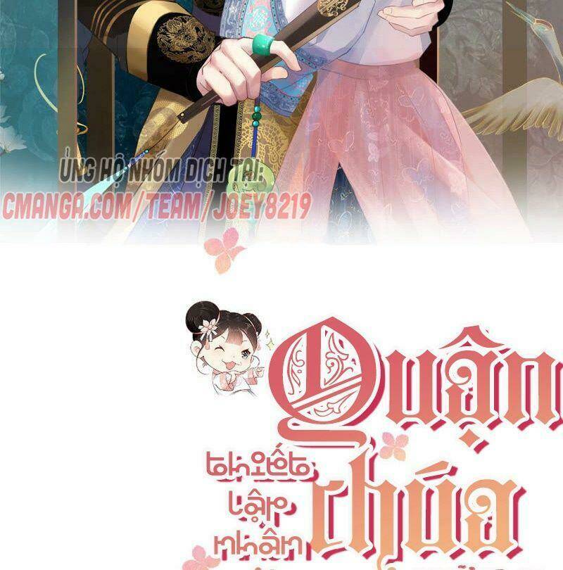 Quận Chúa Vững Vàng, Thiết Lập Nhân Vật Không Thể Vỡ: Chapter 35