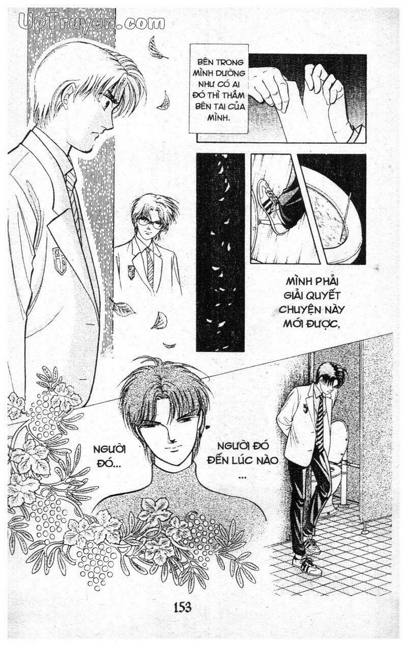 9 Banme No Musashi: Chapter 6