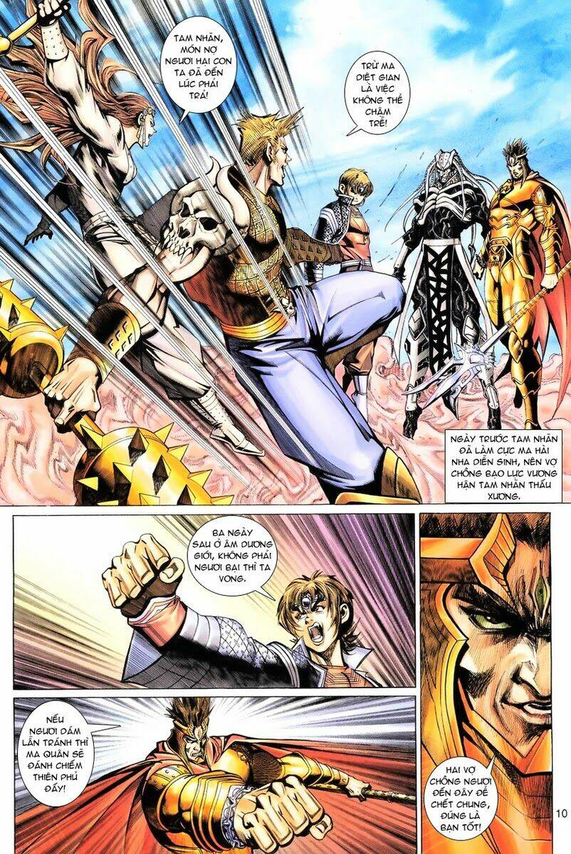 Đại Thánh Vương: Chapter 84