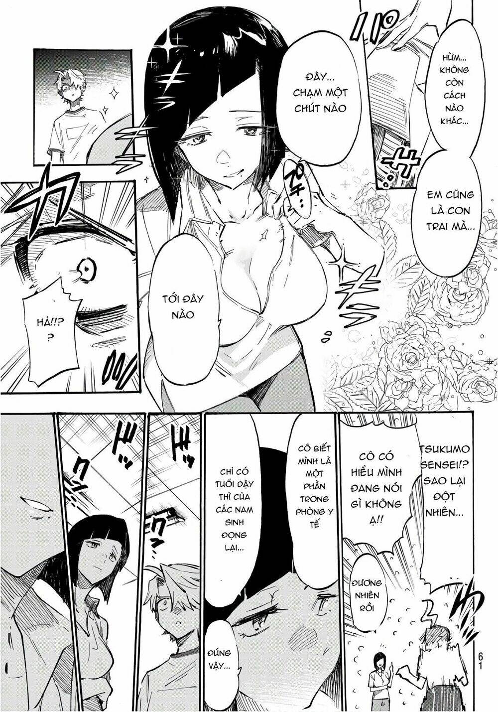 Shichiha Gojuroku: Chapter 2