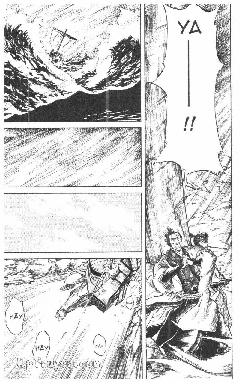 Getsu Seiki - Sayonara Shinsengumi: Chapter 10