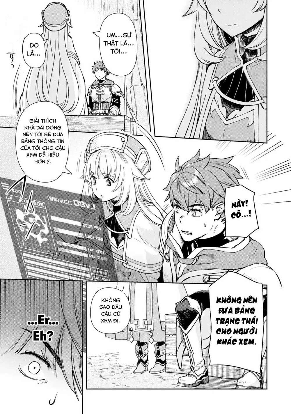 The Chronicles Of The Misfit Quartet And Their Unrivaled Synergy: Chapter 1