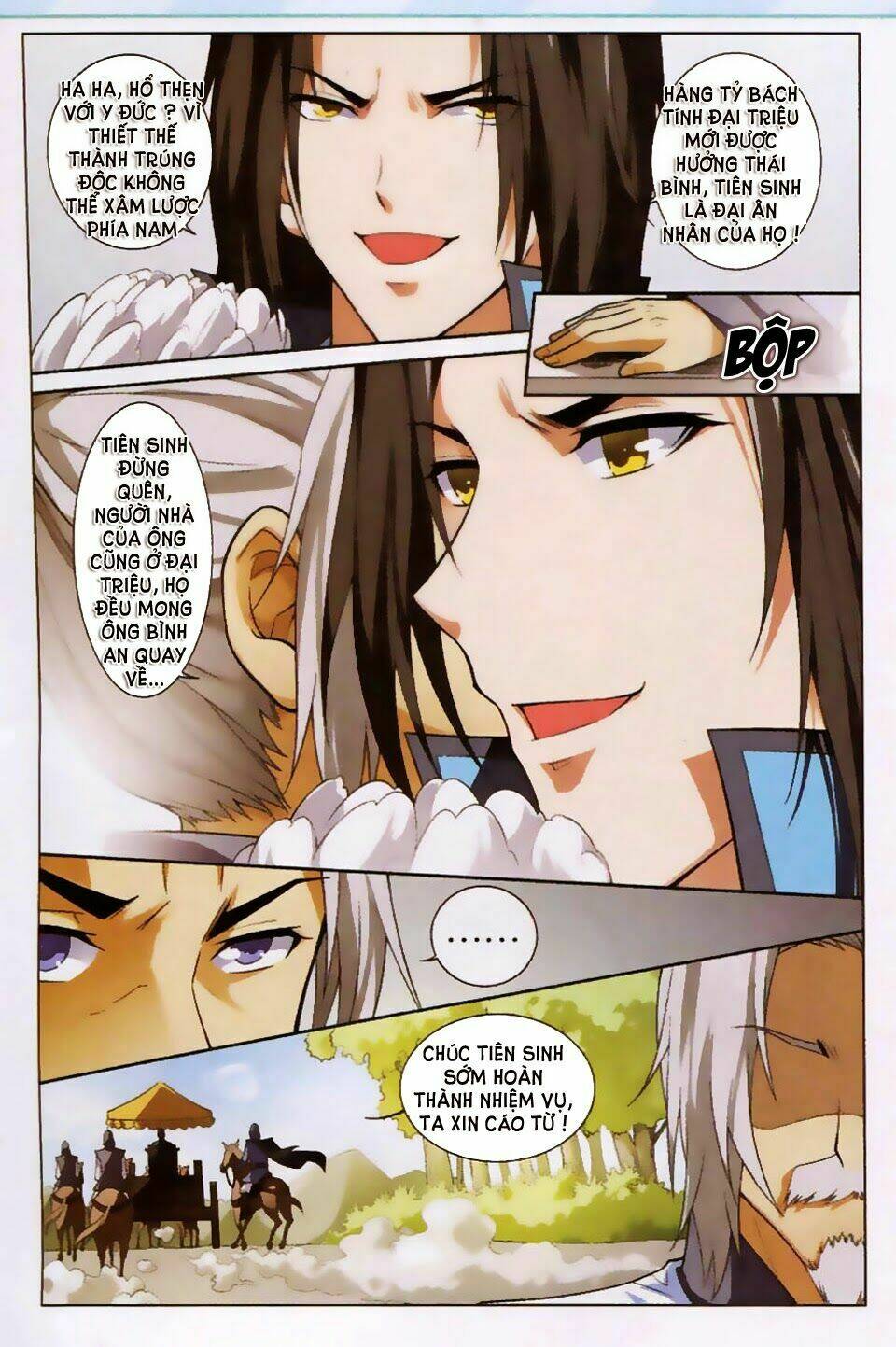 Ngạo Thế Cửu Trọng Thiên: Chapter 9
