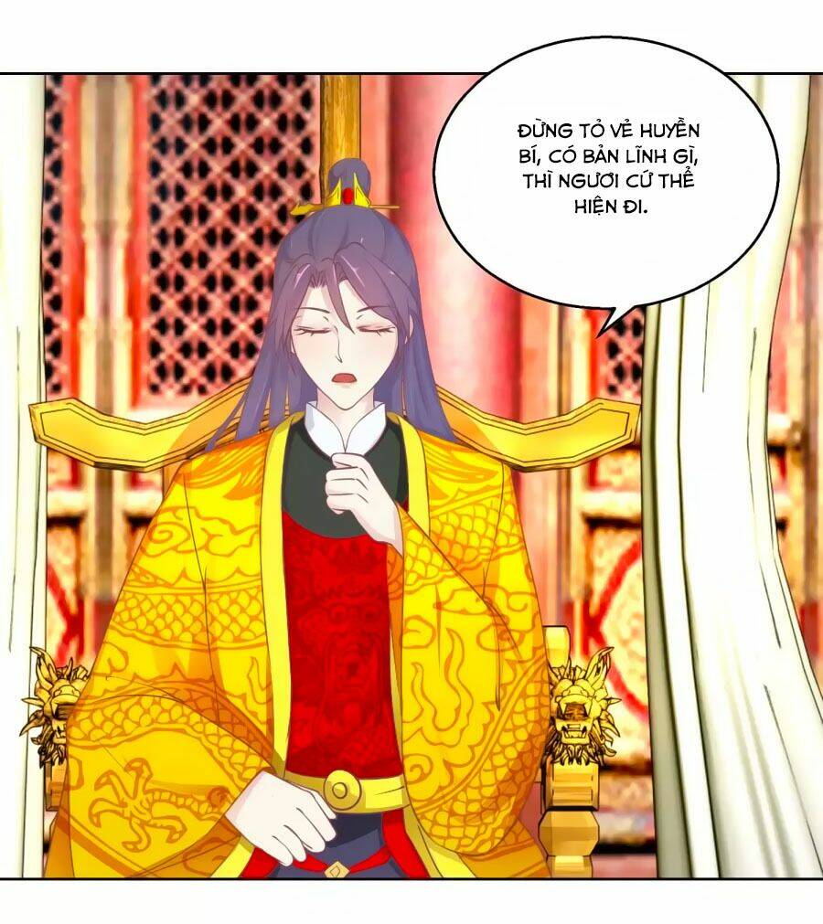 Hoàng Thượng Ở Trên, Thần Ở Dưới: Chapter 38