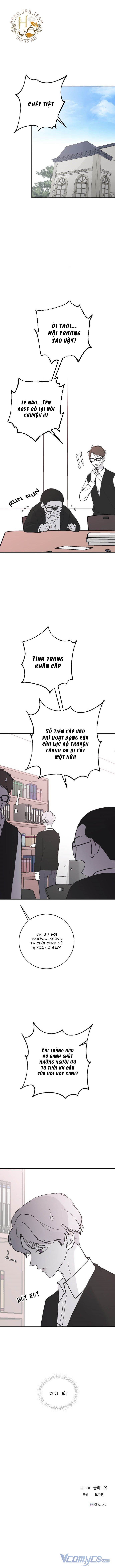 Ba Người Anh Trai Của Tôi Là Bạo Quân: Chapter 20.5