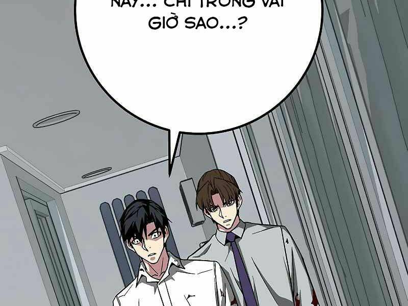 Đấng Cứu Thế Được Chọn Lựa: Chapter 10