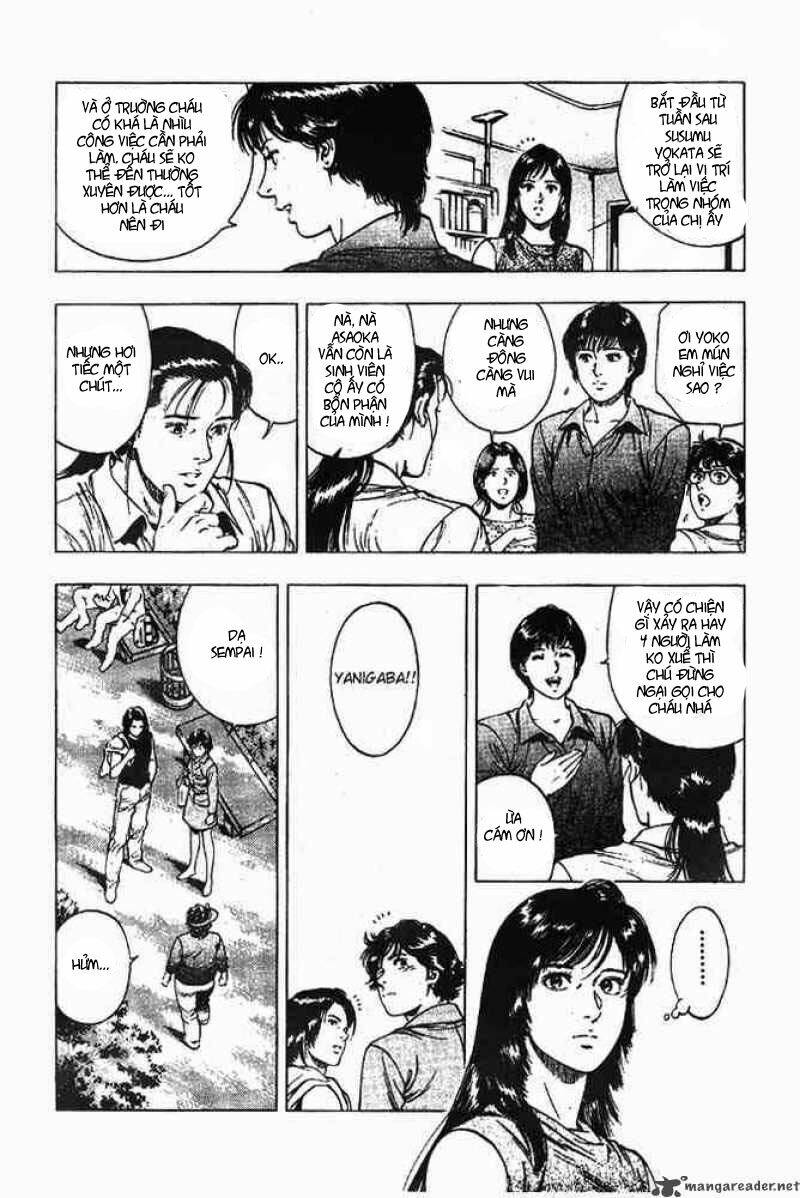 Family Compo: Chapter 17