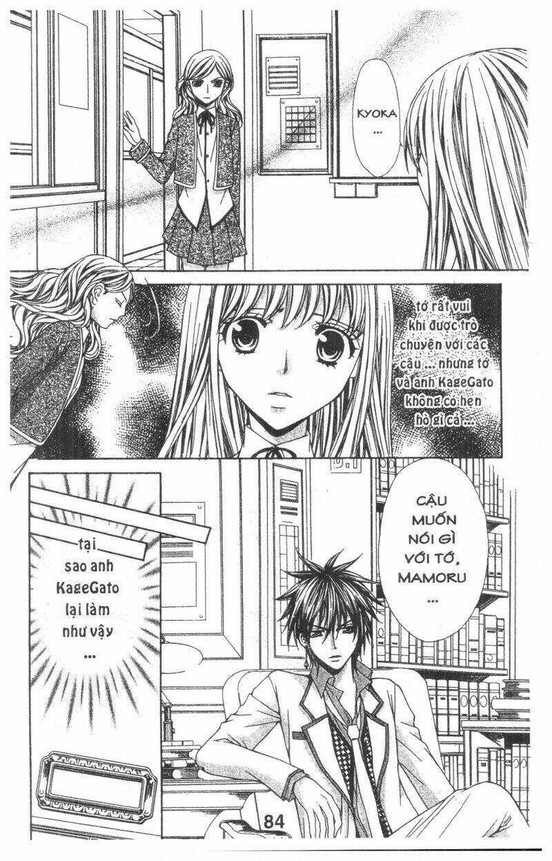 Heart No Daiya: Chapter 2