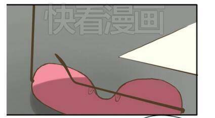 Thần Tượng Điểm Zero: Chapter 28