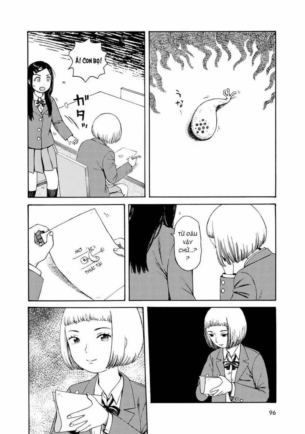 Wakusei Closet: Chapter 5