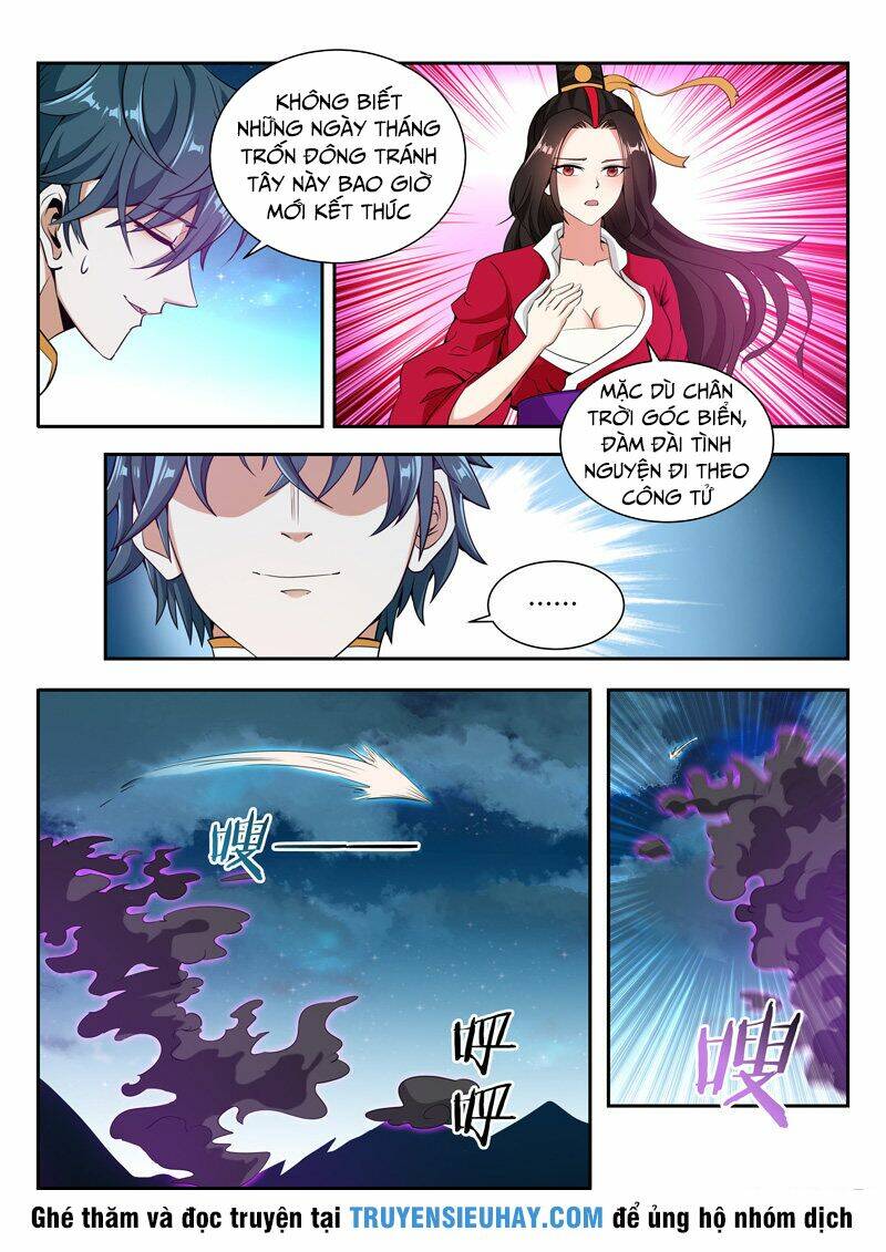Vạn Giới Thần Chủ: Chapter 66