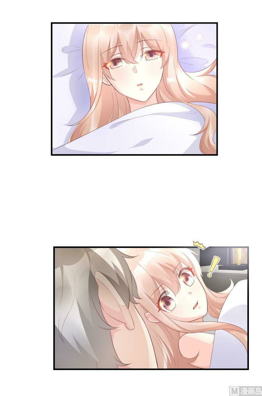 Tư Sủng Cục Cưng Bảo Bối: Chapter 36