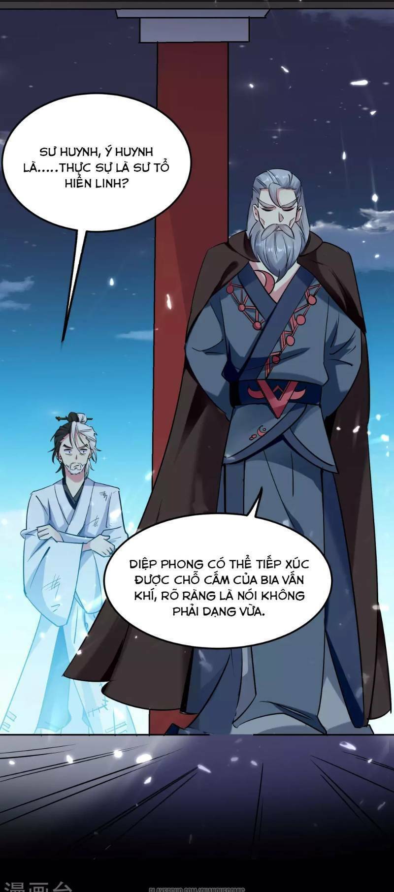 Vạn Giới Tiên Vương: Chapter 18
