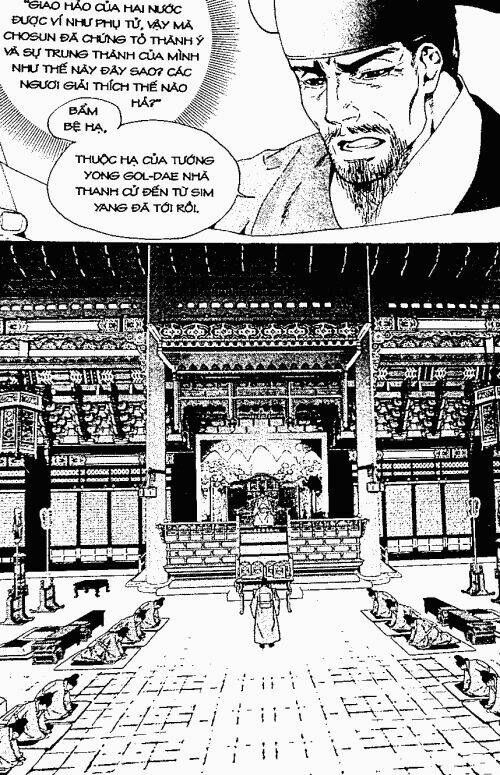 Chuyện Tình Đảo Thiên Đường: Chapter 9