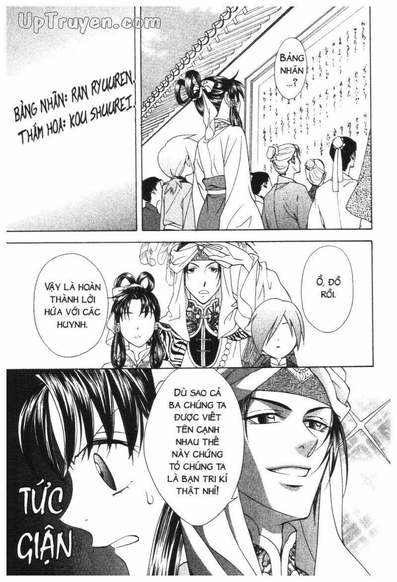 Thái Vân Quốc Truyện: Chapter 9