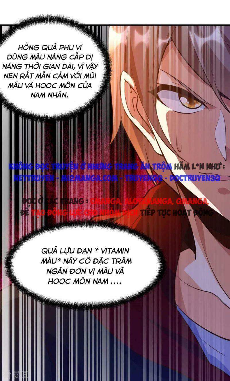 Luyện Tập Thành Thần: Chapter 25