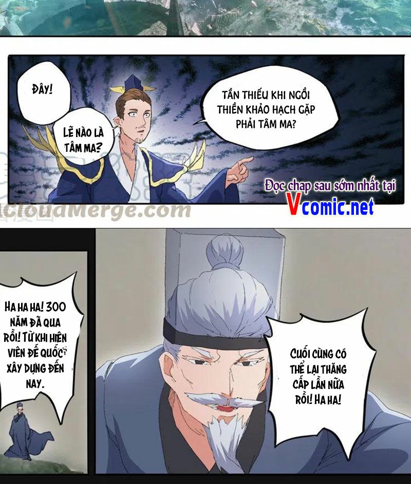 Võ Thần Chúa Tể: Chapter 484