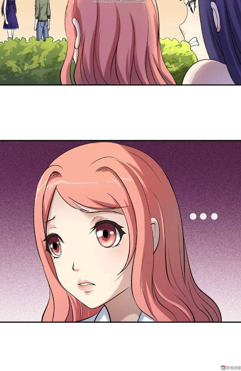 Khống Vận Sư: Chapter 66