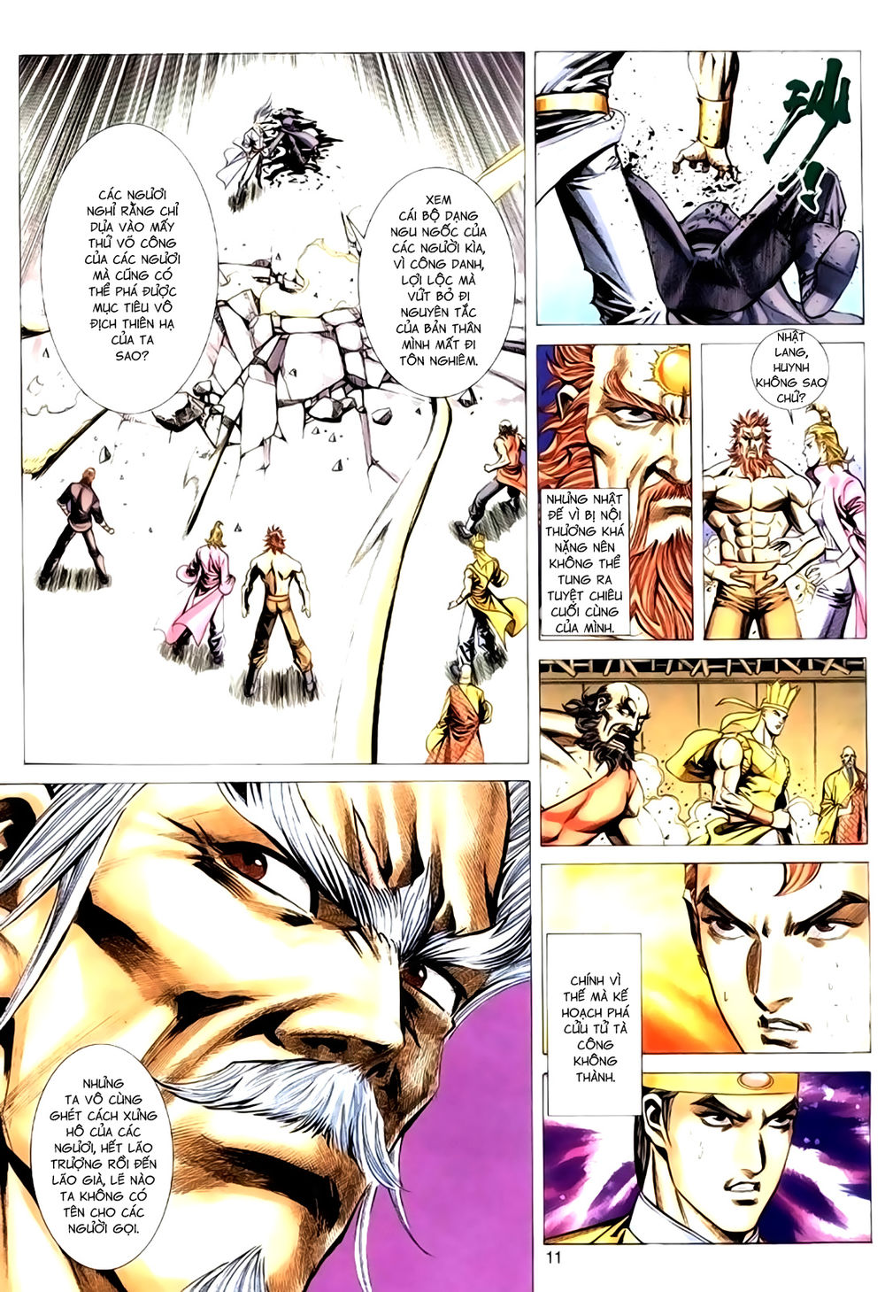 Túy Quyền Tiền Truyện 1: Chapter 32