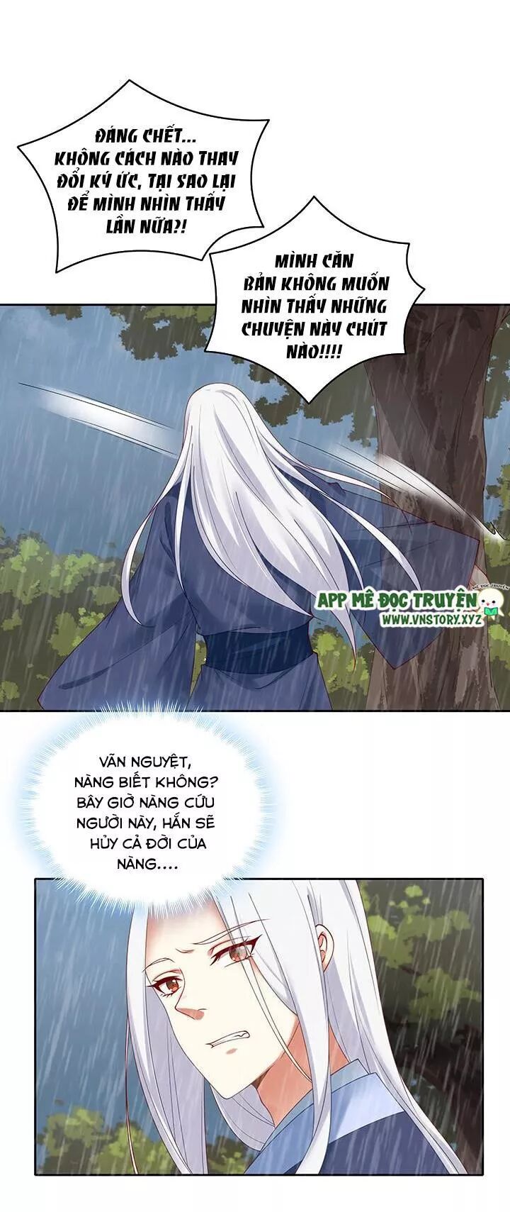 Đô đốc đại nhân sủng thê kí: Chapter 132: Thà rằng chưa từng gặp gỡ