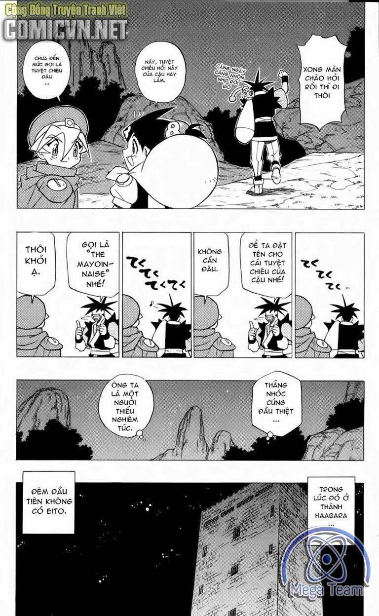 Guardian Eight: Chapter 2