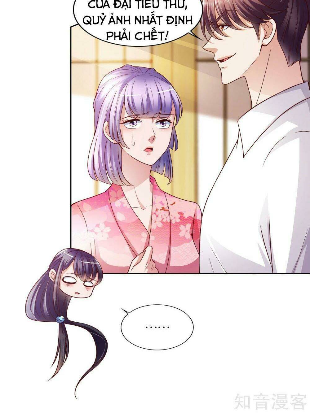 Chí Tôn Toàn Năng: Chapter 17