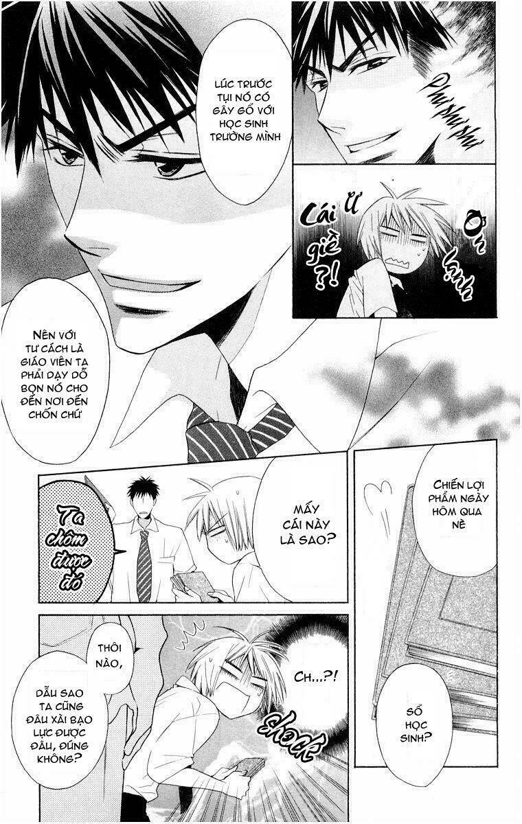 Thầy Giáo Của Tôi: Chapter 2