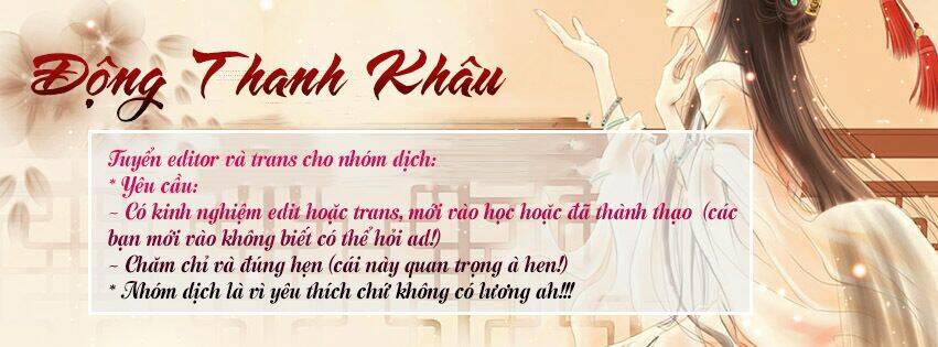 Thiểm Hôn Kinh Ái: Chapter 5.1