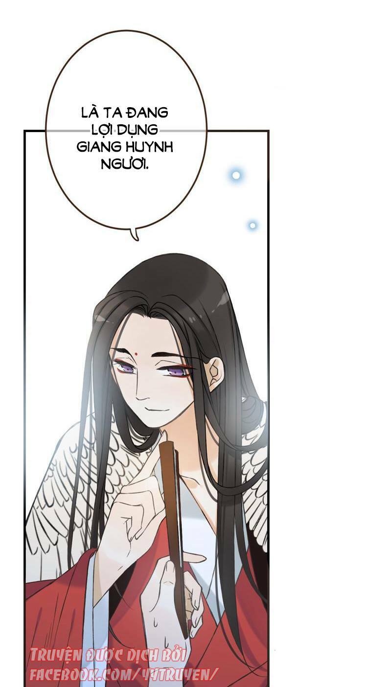Giáo chủ yêu nghiệt mau nằm xuống: Chapter 24