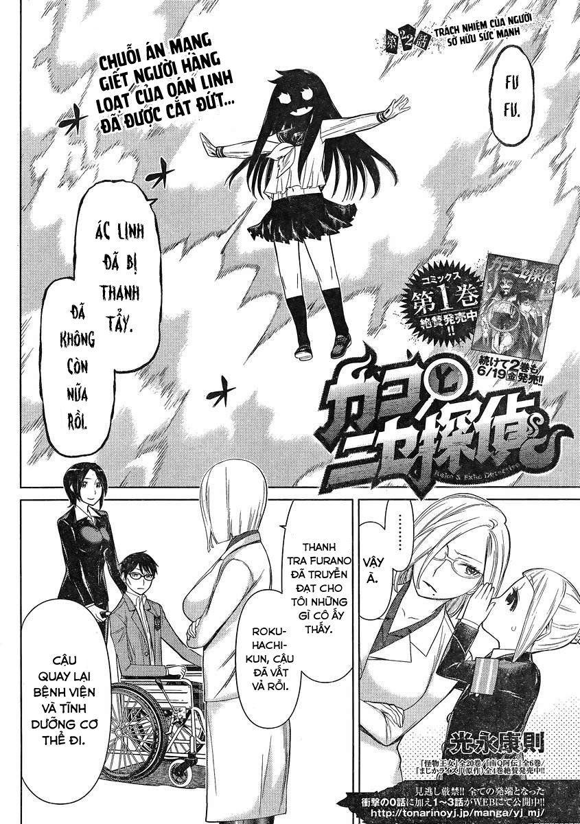 Kako Và Thám Tử Nise: Chapter 22