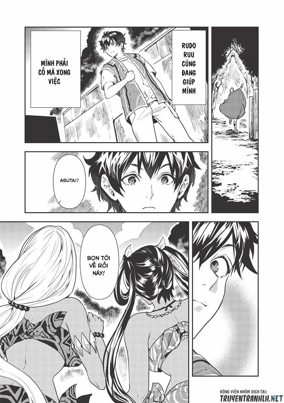 Isekai Ryouridou: Chapter 31