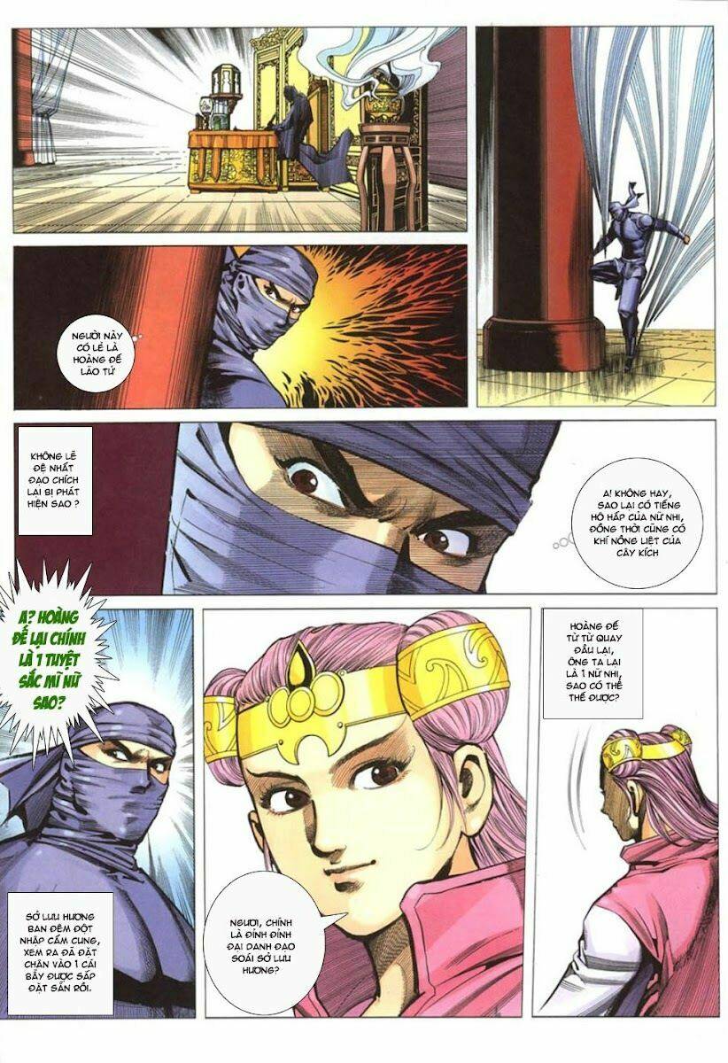 Cổ Long Quần Hiệp: Chapter 23