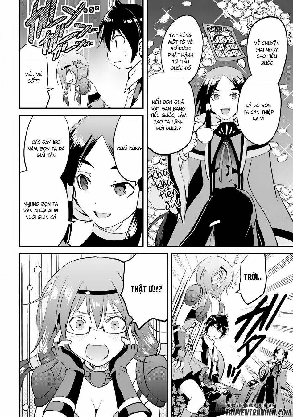 Maken No Daydreamer: Chapter 15