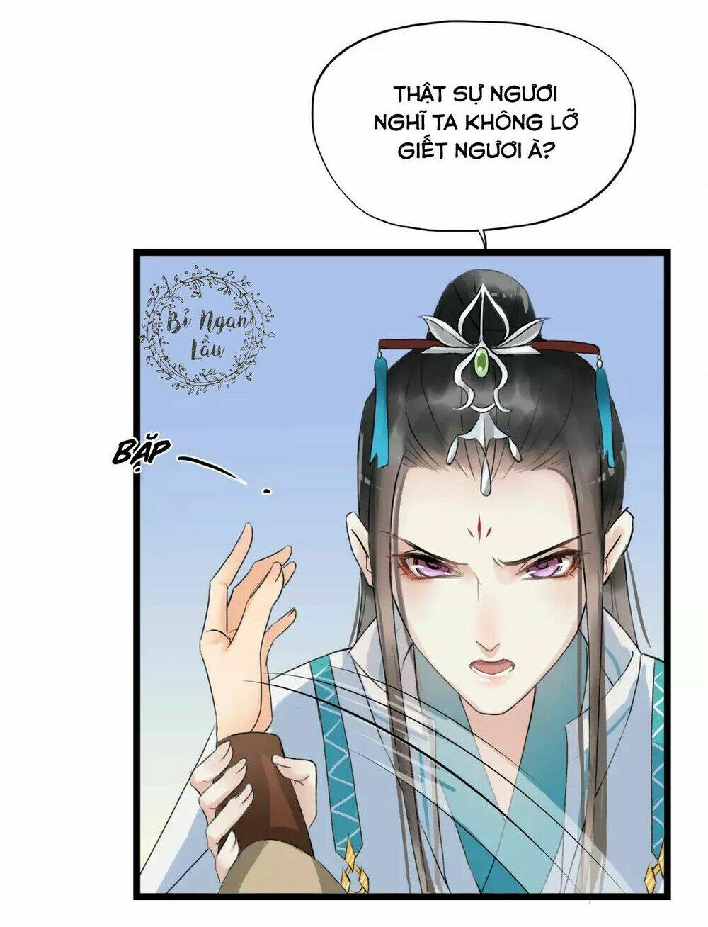 Bồng Sơn Viễn: Chapter 5