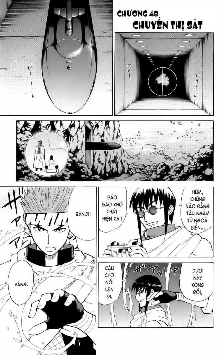 Kowashiya Gamon: Chapter 48