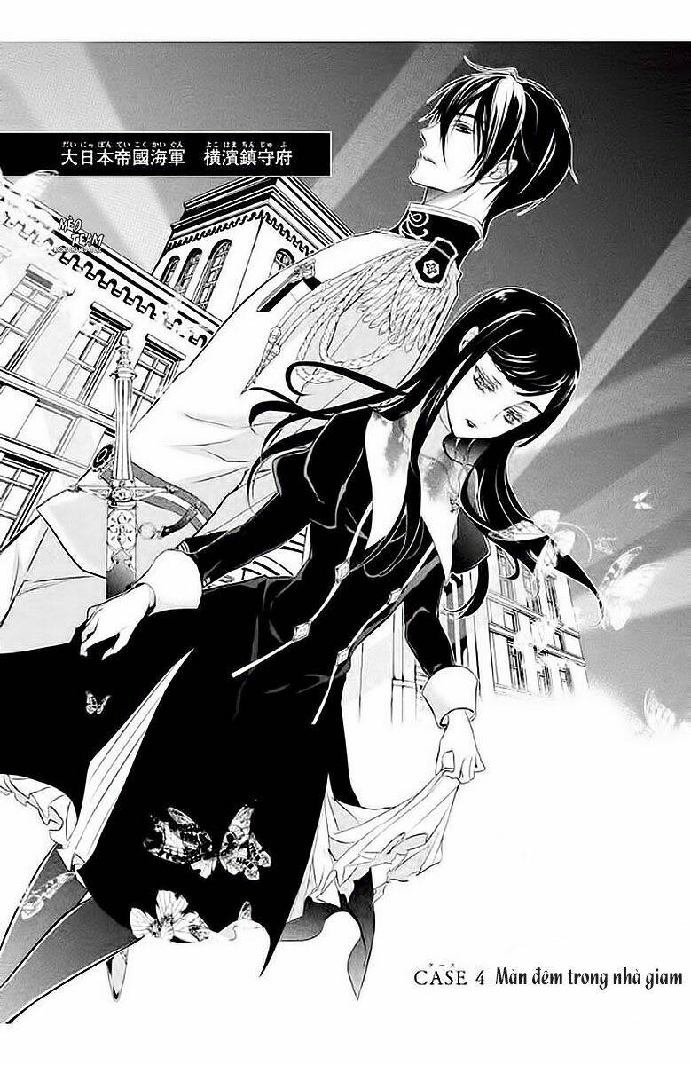 Chouchou Jiken: Chapter 4