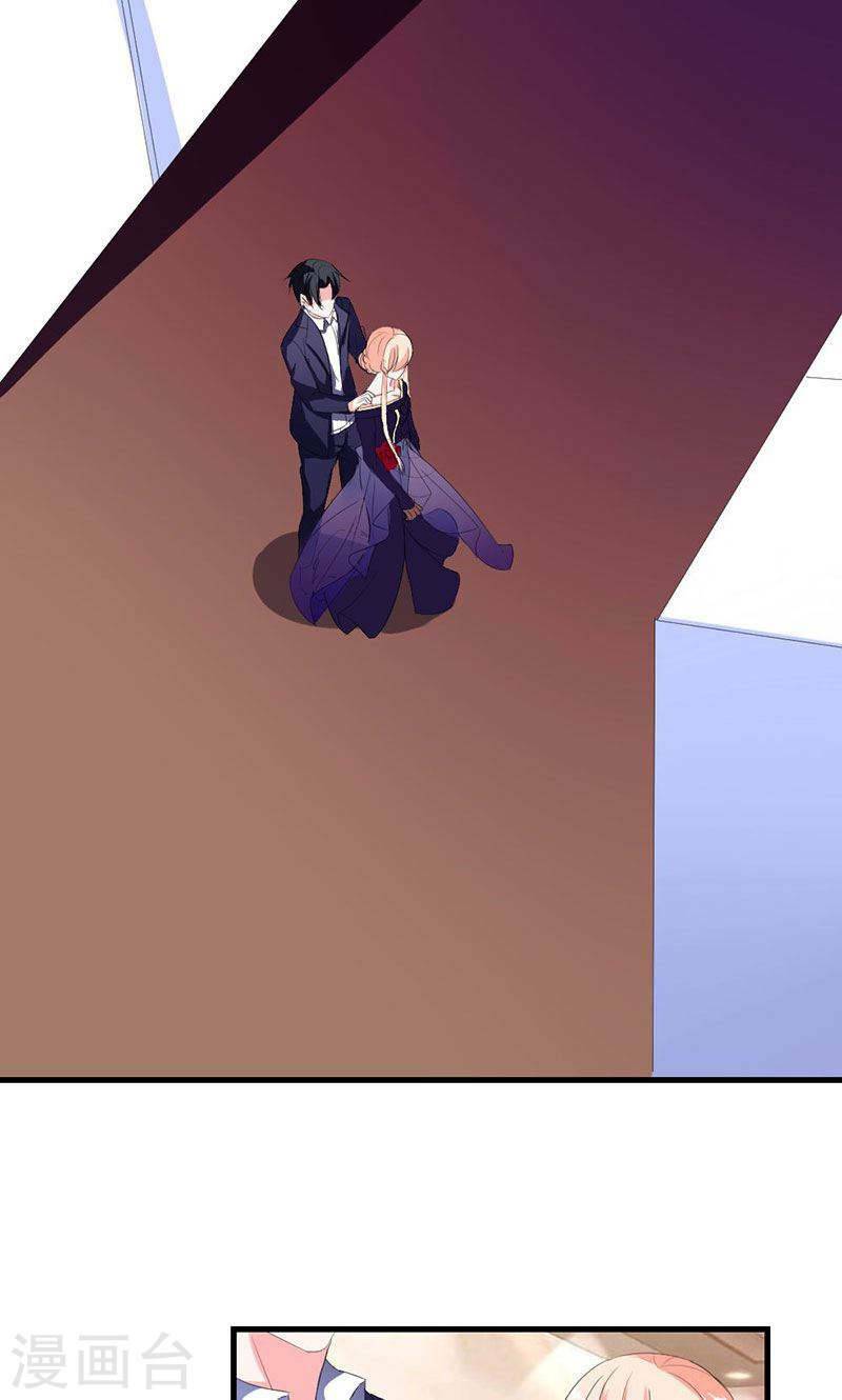 Này! Đừng Động Vào Phô Mai Của Tôi: Chapter 38