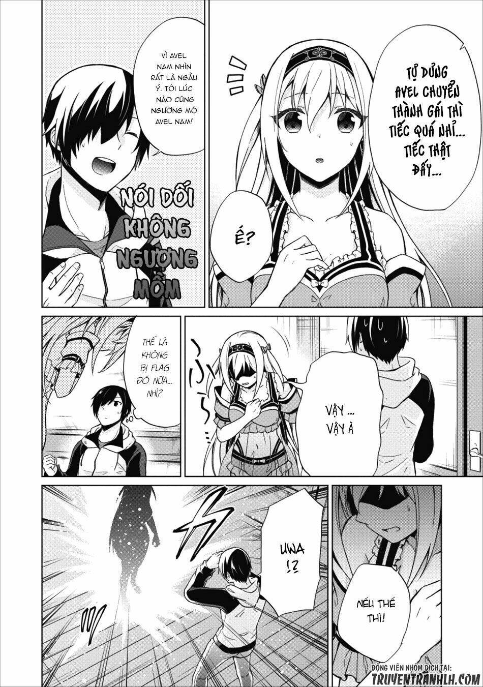 Shingan No Yuusha: Chapter 16