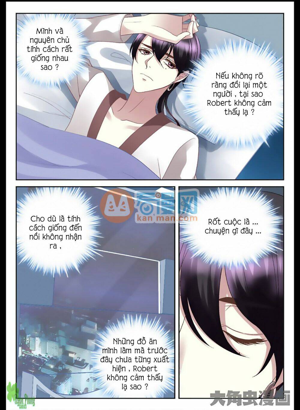 Tinh Hải Mê Long: Chapter 20