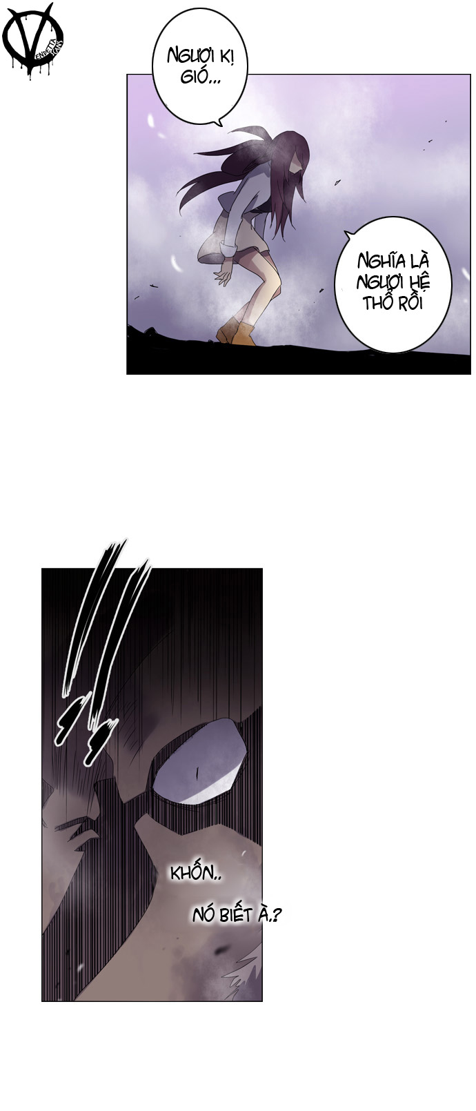 Soul Cartel: Chapter 28